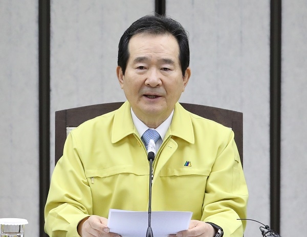 신종 코로나바이러스 감염증(코로나19) 대응 중앙재난안전대책본부 회의에서 발언하는 정세균 국무총리. (사진=연합뉴스)