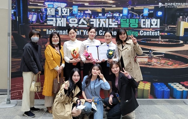 (사진=경인여대)