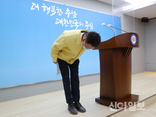 (사진=신아일보)