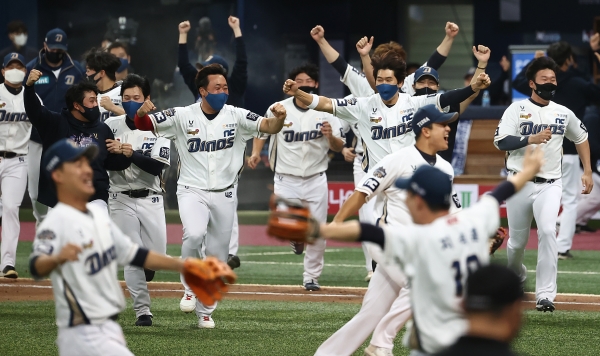 사진 = 연합뉴스