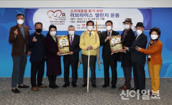 (사진=충남도)