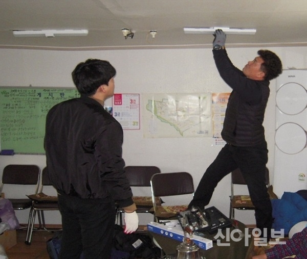 (사진=영등포구)