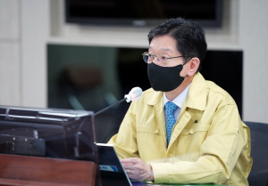 경수도지사/경남도