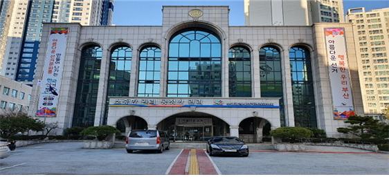 ▲사진제공=부산시선거관리위원회