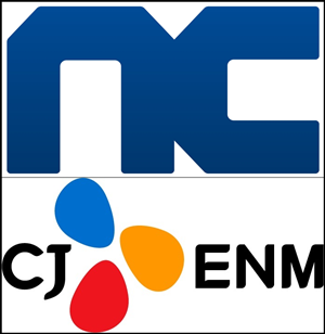 엔씨소프트 로고(위)와 CJ ENM 로고(아래).