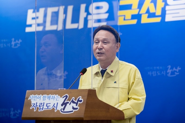 강임준 군산시장.