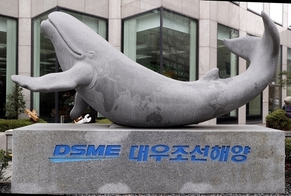 대우조선해양. (사진=연합뉴스)