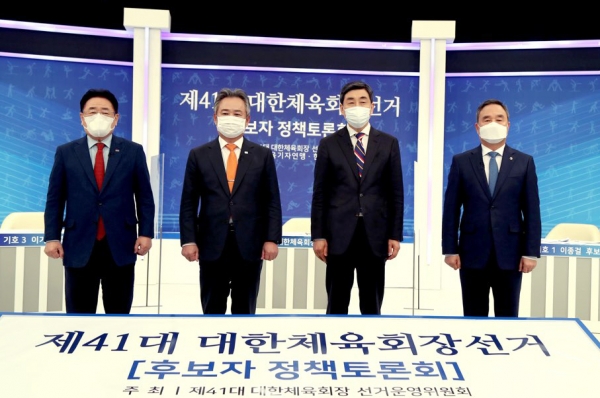 경기도 고양시 일산동구 빛마루 방송지원센터에서 지난 9일 열린 제41대 대한체육회장 선거 후보자 정책토론회. (사진 = 연합뉴스)