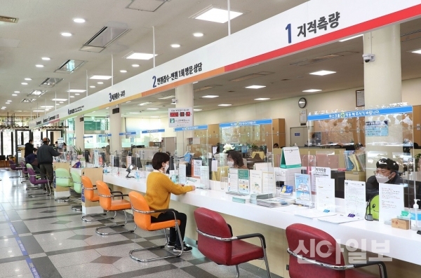 사진 밀양시