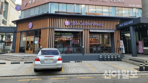 서울 압구정의 커피빈 매장. (사진=박성은 기자)