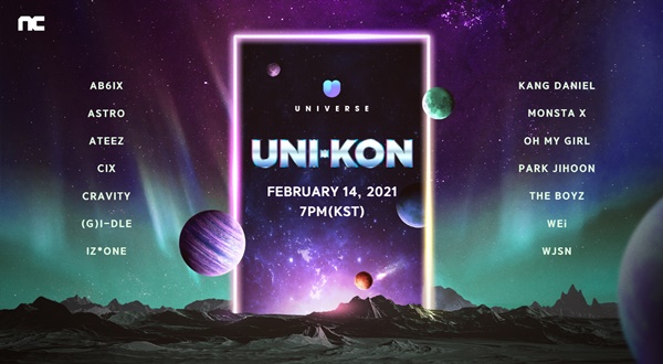 엔씨소프트 온라인 라이브 콘서트 UNI-KON 개최예고 포스터.(이미지=엔씨)