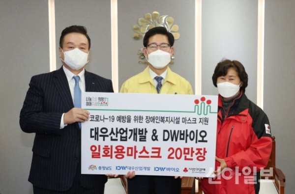 (사진=충남도)