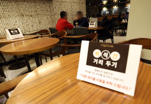 (사진=연합뉴스)