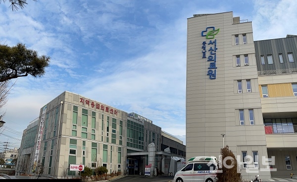 서산의료원 전경.(사진=서산의료원)