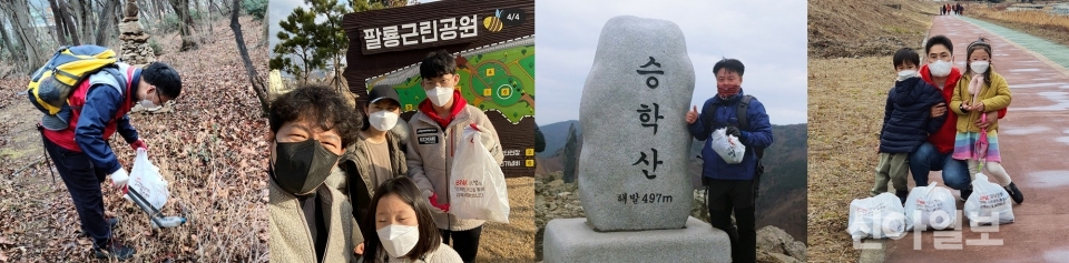 경남은행 임직원·가족들이 지난 23일부터 이틀간 경남과 부산, 울산 지역에서 환경 정화 봉사활동을 펼쳤다. (사진=경남은행)