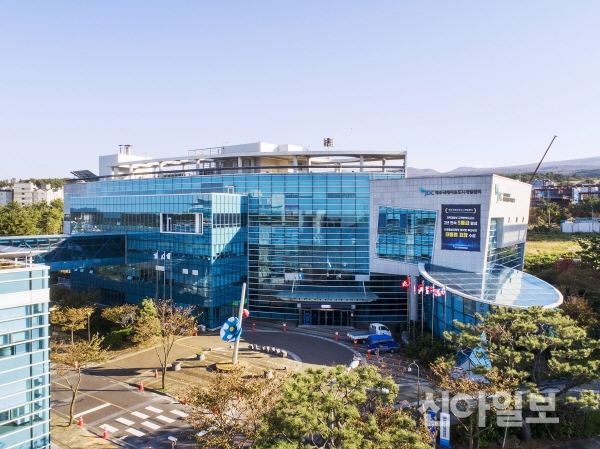 JDC 본사 전경. (사진=JDC)