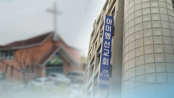 (사진=연합뉴스)
