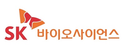 SK바이오사이언스 CI