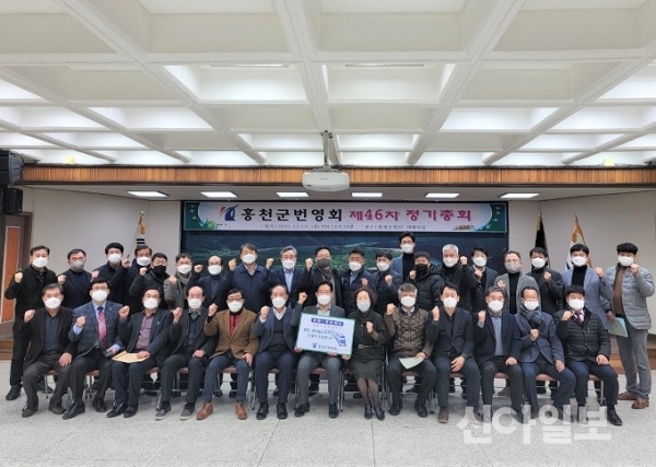 (사진제공=홍천군변영회)