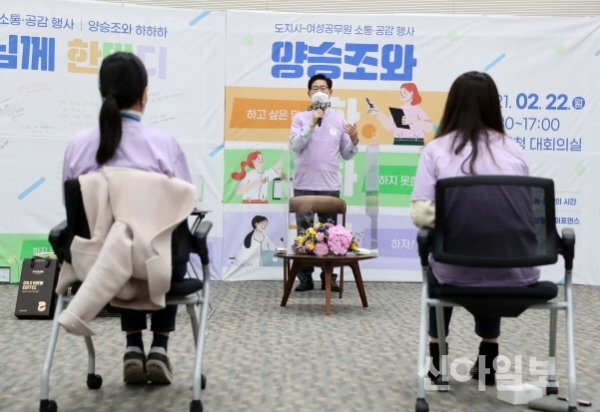 (사진=충남도)