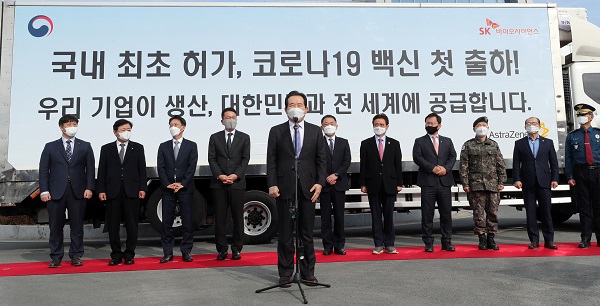 (사진=연합뉴스)