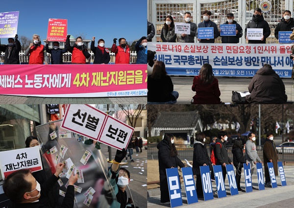 (사진=연합뉴스)