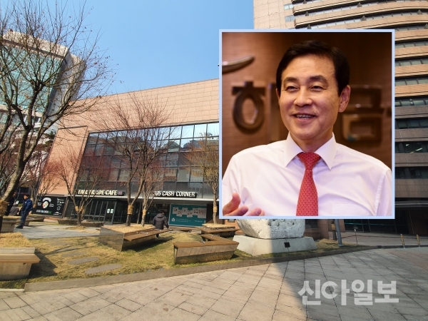서울시 중구 하나금융 사옥과 김정태 하나금융 회장. (사진=신아일보DB·하나금융)