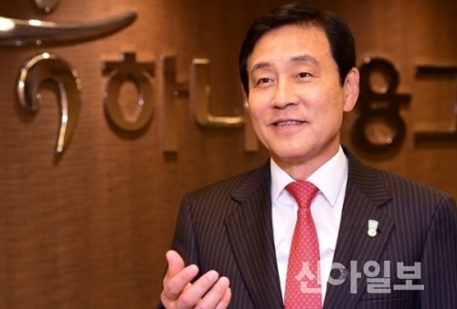 김정태 하나금융그룹 회장. (사진=하나금융)