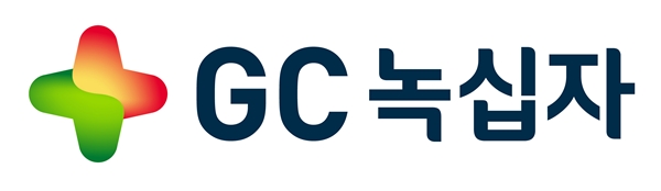 GC녹십자 CI