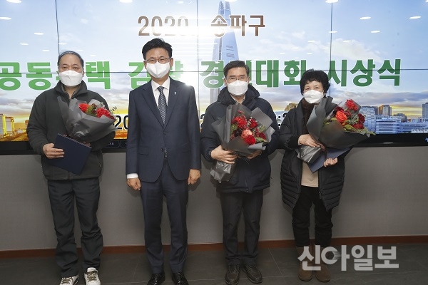 (사진=송파구)