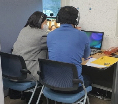 온라인수출상담회사진/ 하동군