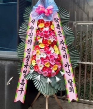 (사진=온라인 커뮤니티 캡쳐)
