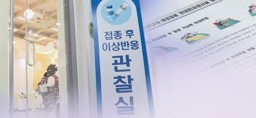 (사진=연합뉴스)