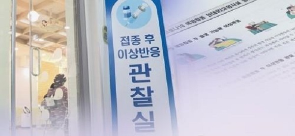 (사진=연합뉴스)