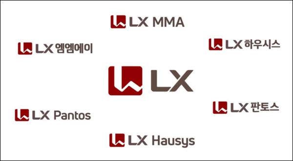 LG가 상표권 출원한 'LX' 관련 로고.(이미지=특허정보넷 키프리스)