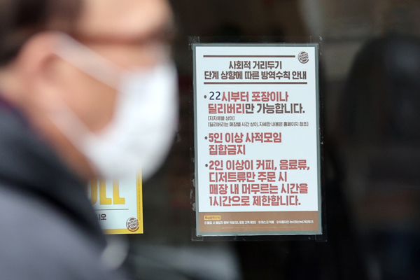 (사진=연합뉴스)