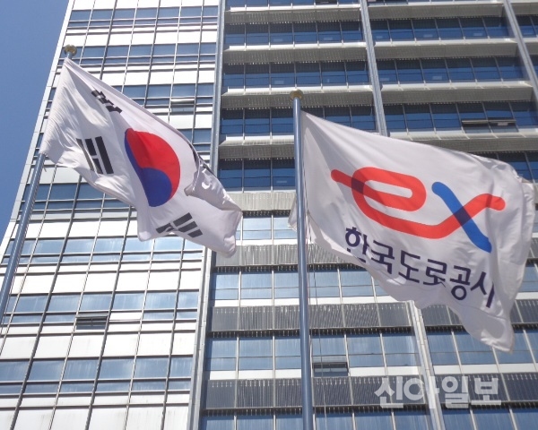 (사진=신아일보DB)