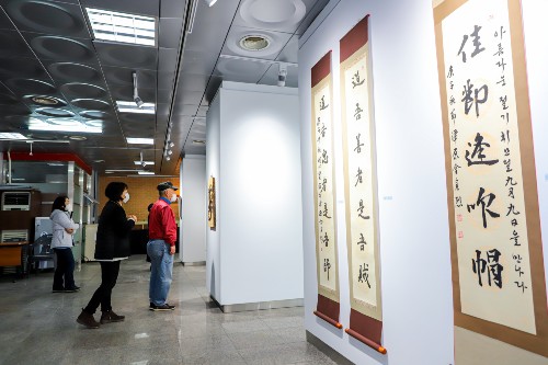 공공미술프로젝트 (사진=계룡시)