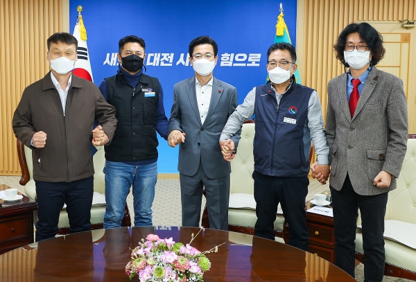 허태정 대전시장, 공사공단 노조위원장과간담회 개최 (사진=대전시)