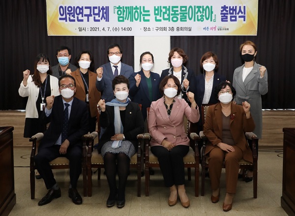 (사진=남동구의회)