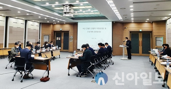 6일 대회의실에서 열린 서산시 도시계획 공동위원회 모습.(사진=서산시)