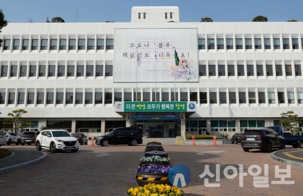 사진 창녕군