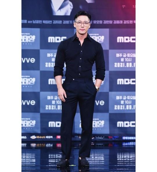 (사진=MBC)