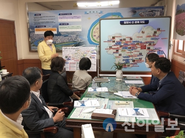 사진 밀양시