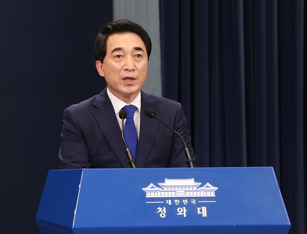 (사진=연합뉴스)