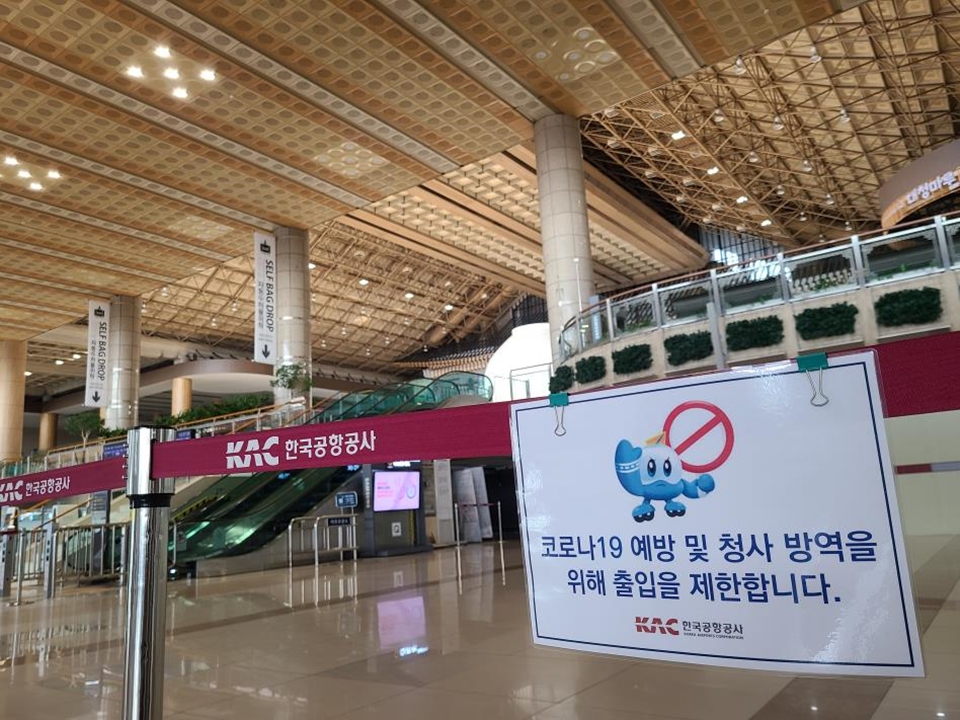 코로나19 이후 김포공항 국제선 청사[사진=연합뉴스]