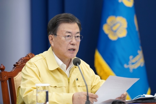 문재인 대통령이 29일 청와대 여민관에서 열린 코로나19 대응 특별방역점검회의에 참석, 발언하고 있다. (사진=연합뉴스)