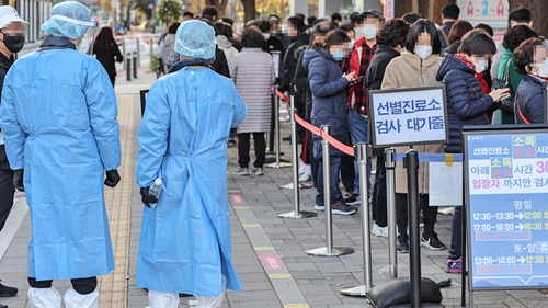 (사진=연합뉴스)