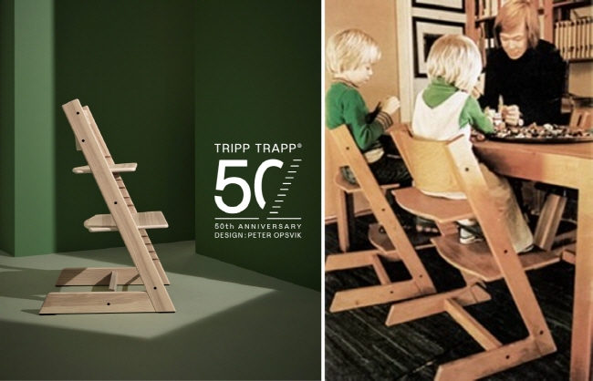 '트립트랩' 출시 50주년 소개 이미지.[사진=스토케]