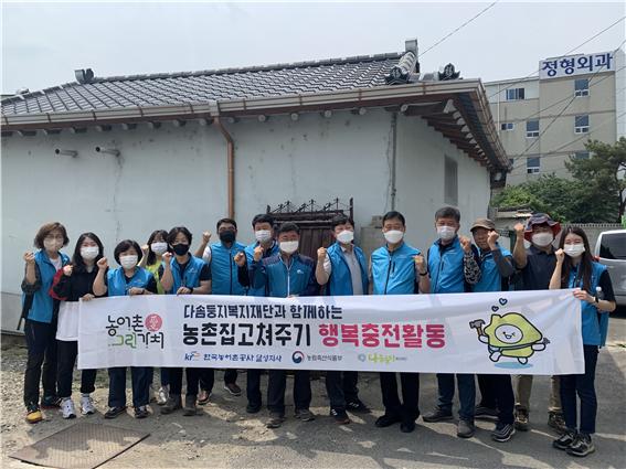 (사진=한국농어촌공사 달성지사)